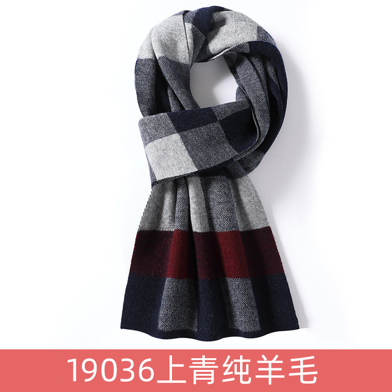 19036 에 녹색 울