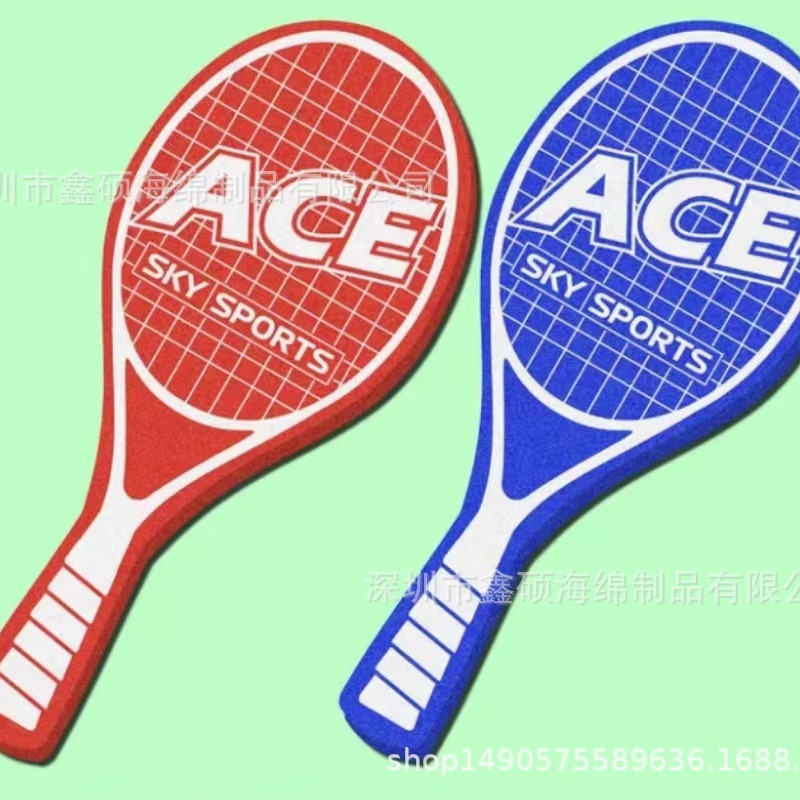 鑫硕制定 EVA板式打孔泡棉匹克球拍 亲子户外运动沙滩网球拍套装