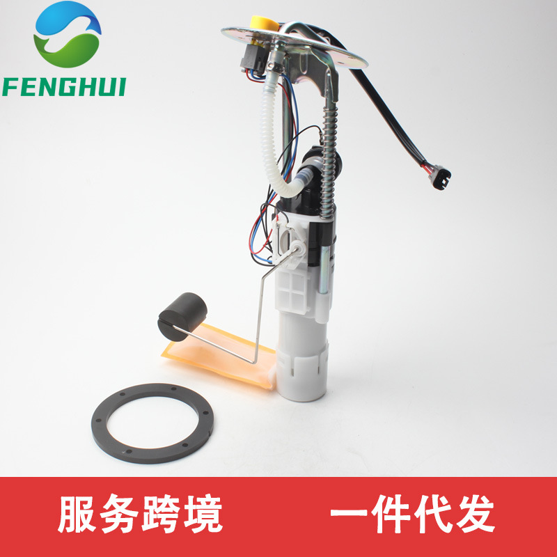 47-1041 22520437 2520502 2520539 F01R00S054 Suitable for Polaris