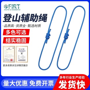 ��ɽ�K���������o���K�����K��ĥ�K����ȫ�K��Ԯ�K�ʵ��b���K��