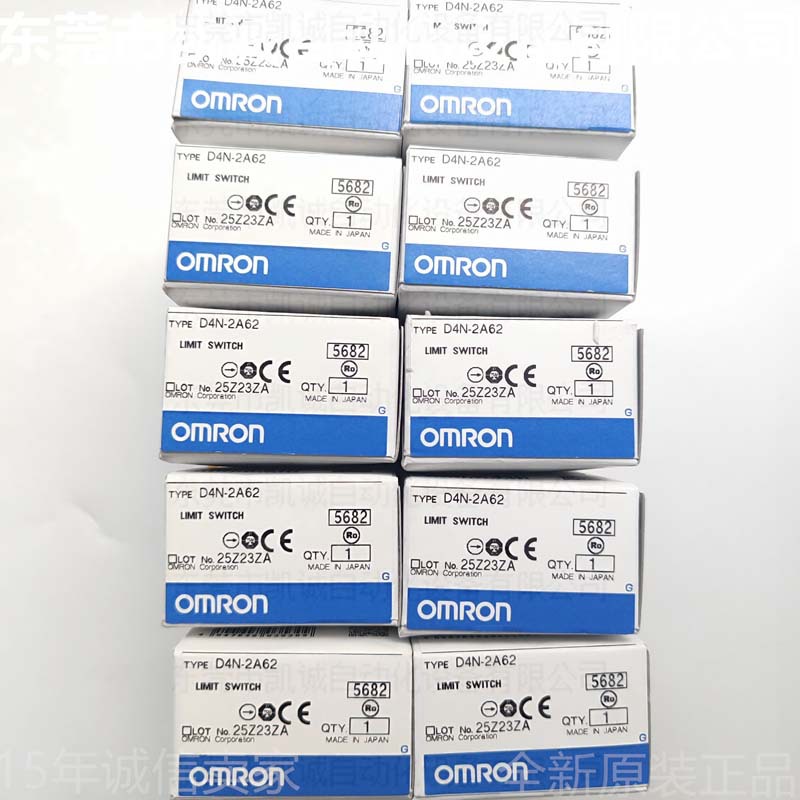 D4N-2A62 有库存现货欧姆龙OMRON安全限位开关单侧悬臂滚珠型水平