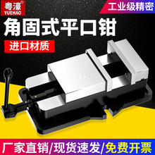 ��婽ǹ�ʽƽ���Q����̨�Q�C�û��QCNC����㊴�ƽ���Q6��8��A��