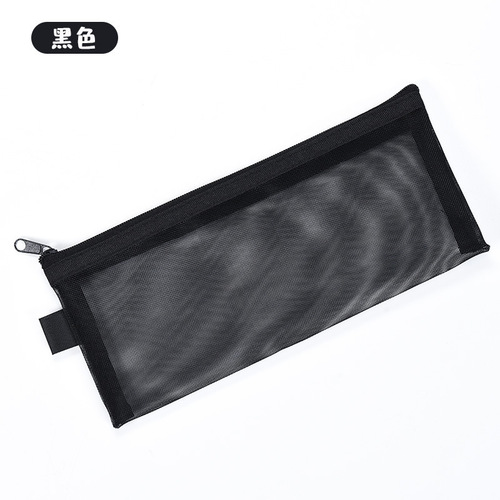 Mesh Pen Pouch Transparent Stationery Bag Korean Style Minimalist Portable Student Exam-Specific Pencil Case Zipper Bag Receipt Bag