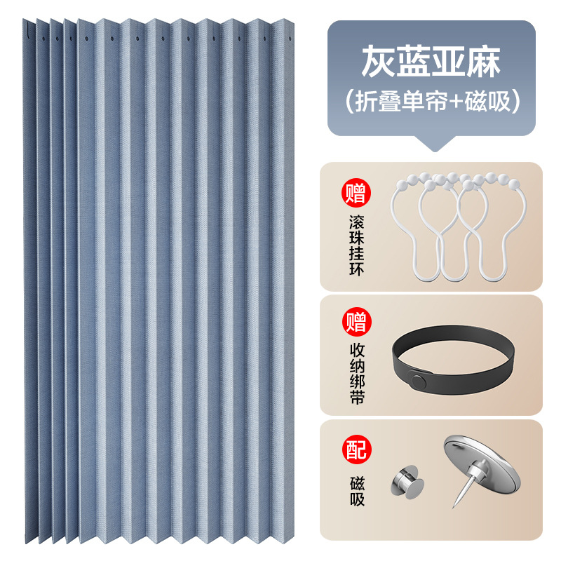 オープンワードローブカーテン、ドアなしキャビネット、防塵ドアカーテン、パンチングなしクローク折りたたみカーテン、スライドレールカーテン