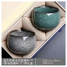 �ߙn�ڱ��豭��K���B�����Լ����ͶY�������߶����˱��մ�Ʒ��