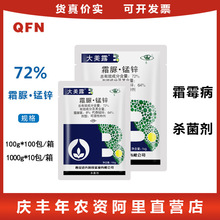 �������� ����¶72% ˪���i�\ ����˪ù���������߲����߲�������