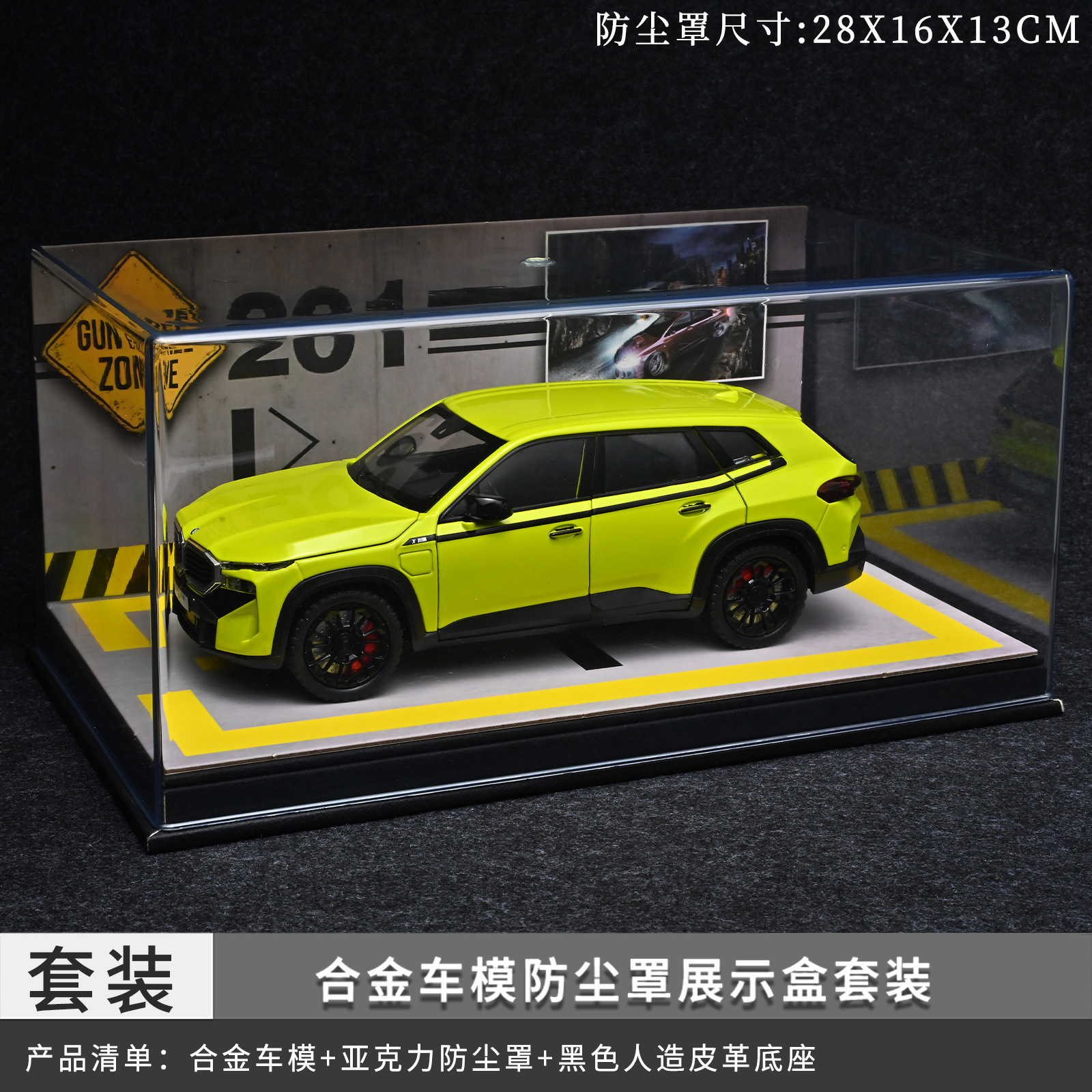 1 / 24 Mazhong Ryo驹 aleación XM modelo de automóvil simulación de automóviles decoración de la colección de juguetes para niños al por mayor