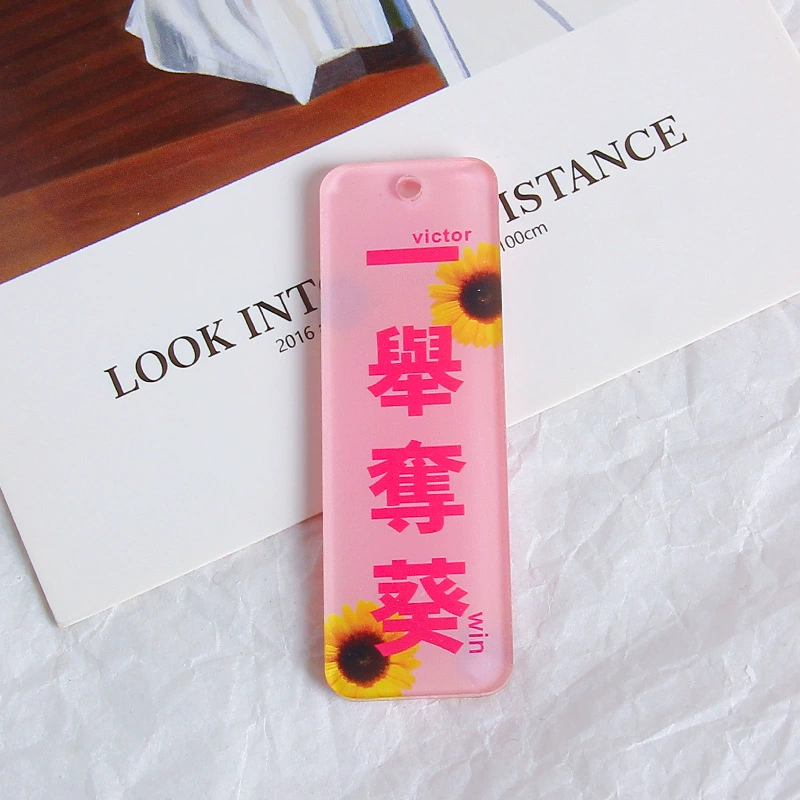 Double-sided acrylic accessories, bag decoration, car keys, accessory