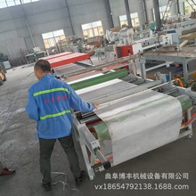 �����w�S�������ӉT�z�C �W�񲼟o�������z�C ë�ֲ��ε��T���C