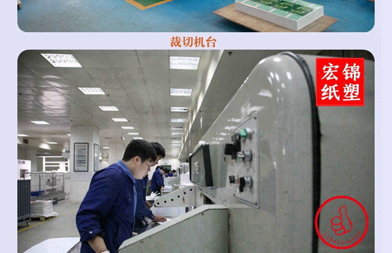 10440611332_1374438027