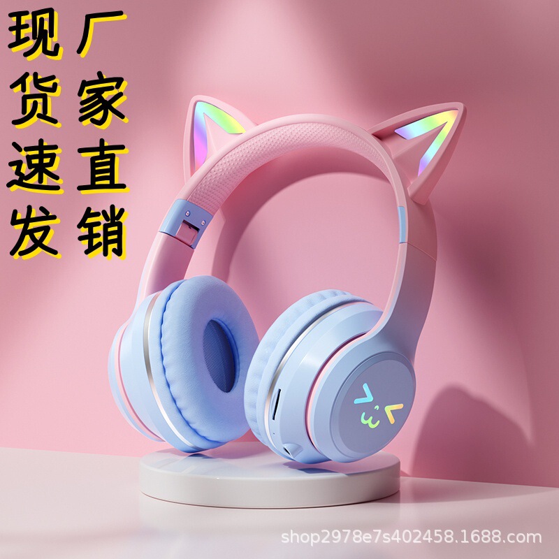 Luminous Cat Ear Bluetooth Headset Head-Mounted Stereo High-Definition Rgb Popular Cross-Border Wireless Headset Wholesale Luminous Cat Ear Bluetooth Headset Head-Mounted Stereo High-Definition Rgb Popular Cross-Border Wireless Headset Wholesale