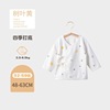 Children's top for new born, autumn thermal underwear