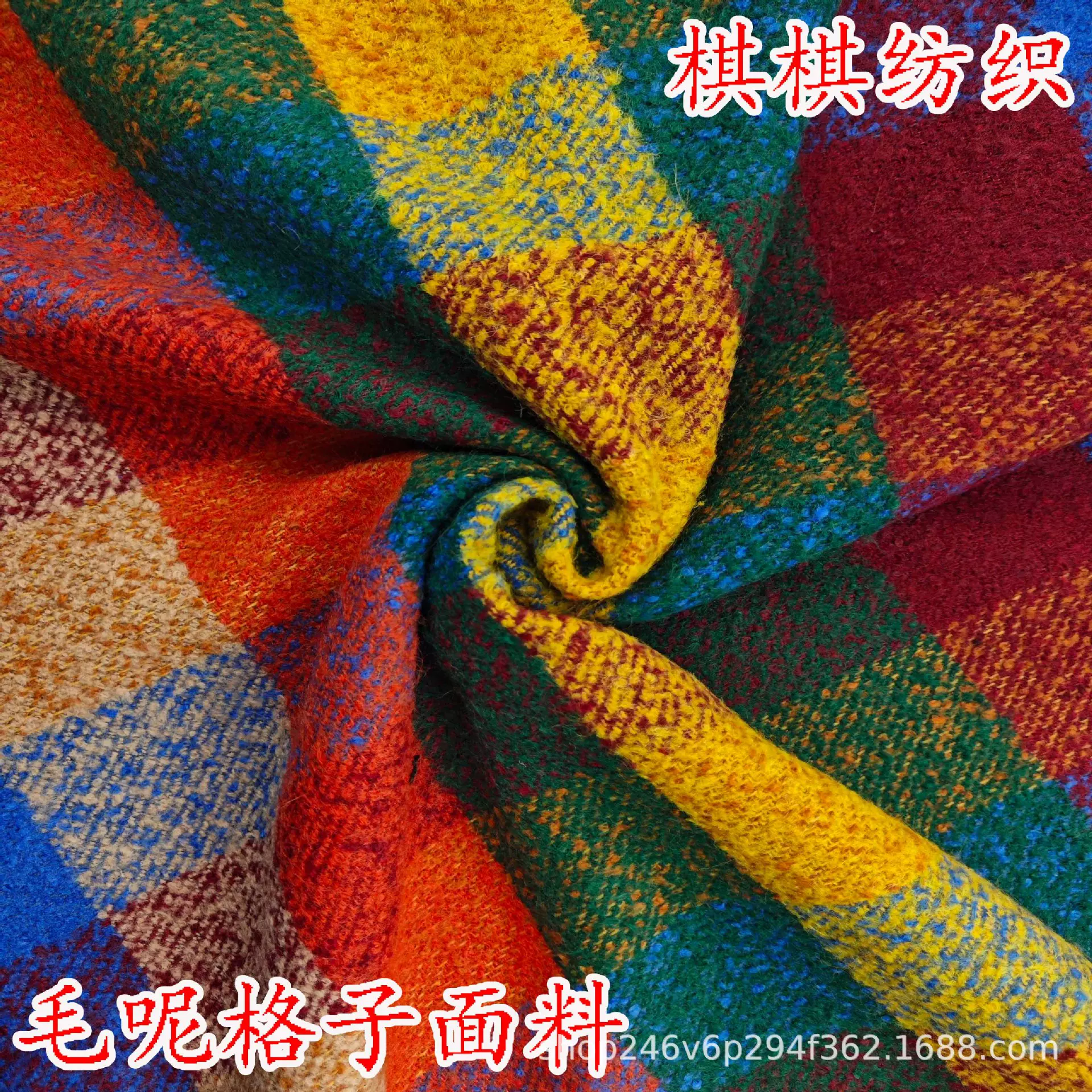 围巾女秋冬加厚高档仿羊绒英伦彩色格子学生围脖两用百搭韩版披肩