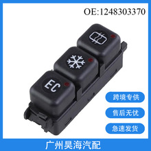 1248303370�m��춱��YW201 W214 ���{ϵ�y���o�_�P ���{�����_�P