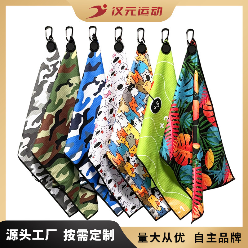 New cross-border golf towel magnetic microfiber waffle printed ball wipe golf towel dual-purpose