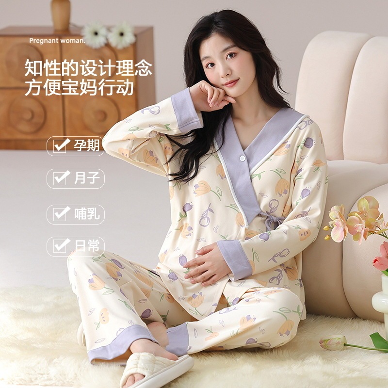 Maternity Pajamas with Breast Pads for Women, Spring, Autumn and Winter Long-Sleeved Large Size Postpartum Breastfeeding Pregnancy Kimono Style Home Clothes