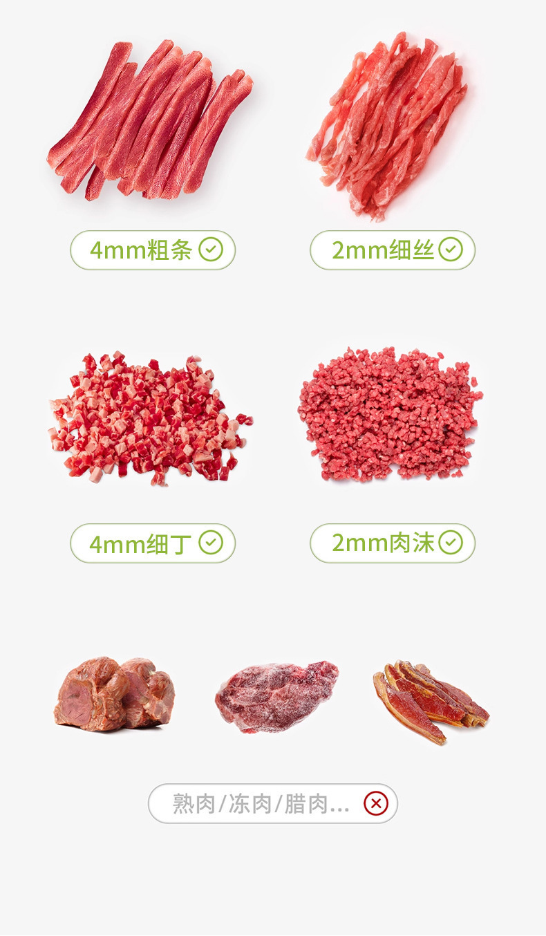 一键上货_20250315133750