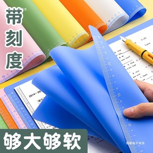 3 Desktop Soft Pads for Primary School Students to Write and Draw Homework Writing Pads 4 Silicone Pads for Exam Practice Calligraphy Test Papers