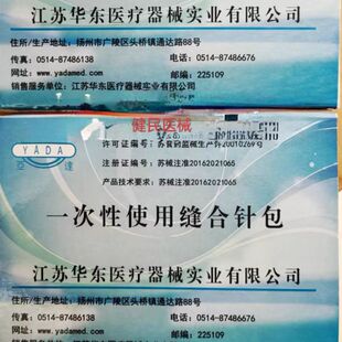 �S���N�۽��K�A�|�t�ÿp��� �M��� �o���t�ÿp��� ��� �A�