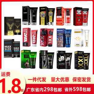 ጾ�KBW��ʿ��Ħ�� ���þ���˽̎呟����B���z��������Ȥ��Ʒ���l