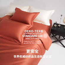 120֧�½��L�q��ؕ���ļ��� ������ɫ���δ��ҿɫ���sȫ���׼�