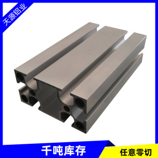 ���I�X�Ͻ��Ͳ� 4080�����Ͳ� ���֙C֧����������֧�ܲ���