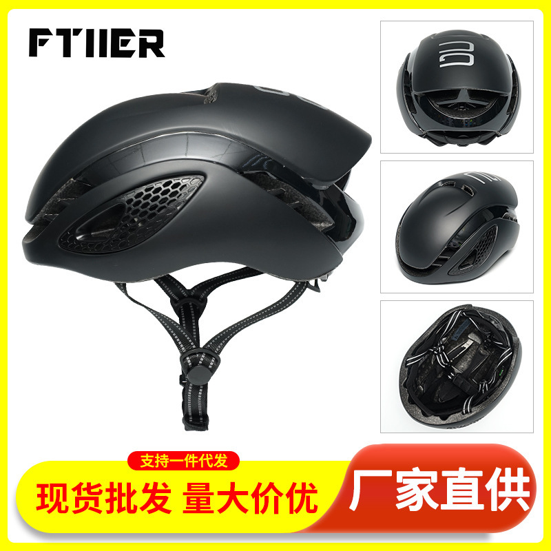 Breakers Summer Cycling Helmets Tour de France Road Cycling Equipment Aerodynamic Cycling Hat Manufacturers