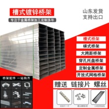 �X�V�\�Ӻ��ʽ��\䓽����F��������O����|���2m 3m 4m 6m