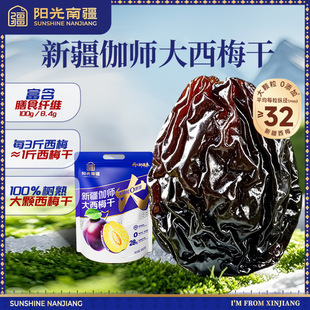 �½��خa٤������÷�ɲ������Ǫ������b�ЋD��ͯ���������e��ʳ