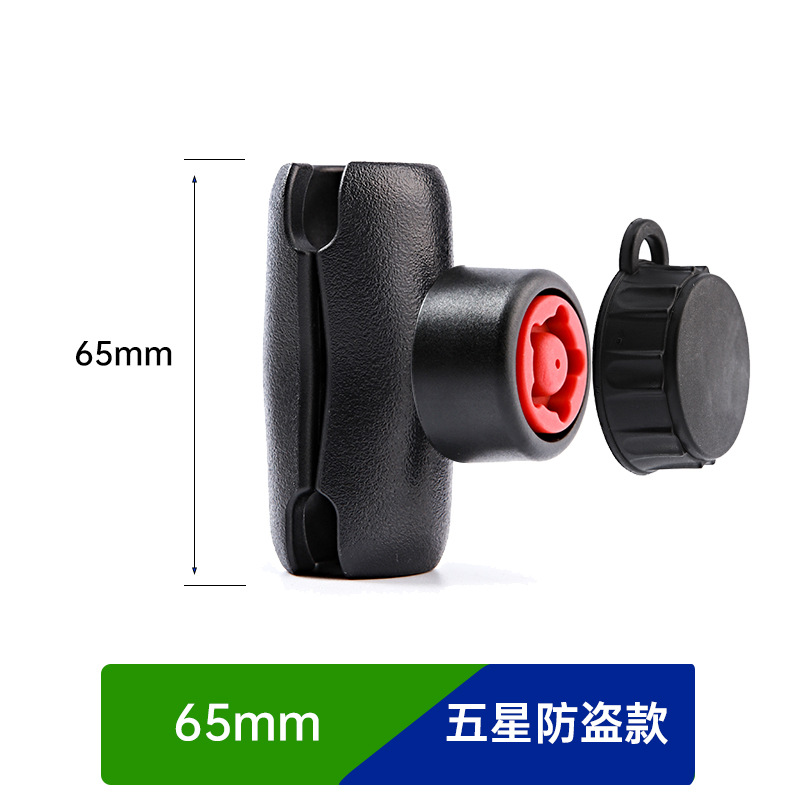 Bicicleta, motocicleta, teléfono móvil, brazo de abrazadera de aleación de aluminio, cabezal de bola de coche eléctrico, soporte antirrobo, soporte, barra de extensión