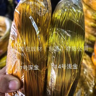 �F؛1.0mm��ɫ�X�� �lؔ����ؔ���øߜ�����ܛ������X���\��ɫ��