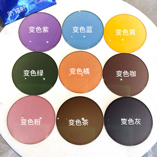 1.56 1.61 1.67���ٹ���׃�G��ɫ��۲�1.74��ҕ������̫��RƬ