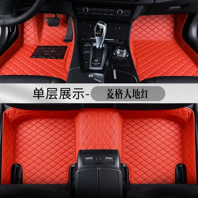 Passenger Rear Carpet Type Car Mats – Modelə uyğun ayaqaltı - diamond-red-single-layer