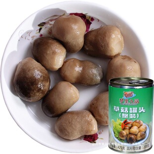 �ݹ����r425g���^��ʽ��Ģ���ó����Ҝ�ʳ���Ї���ζĢ��