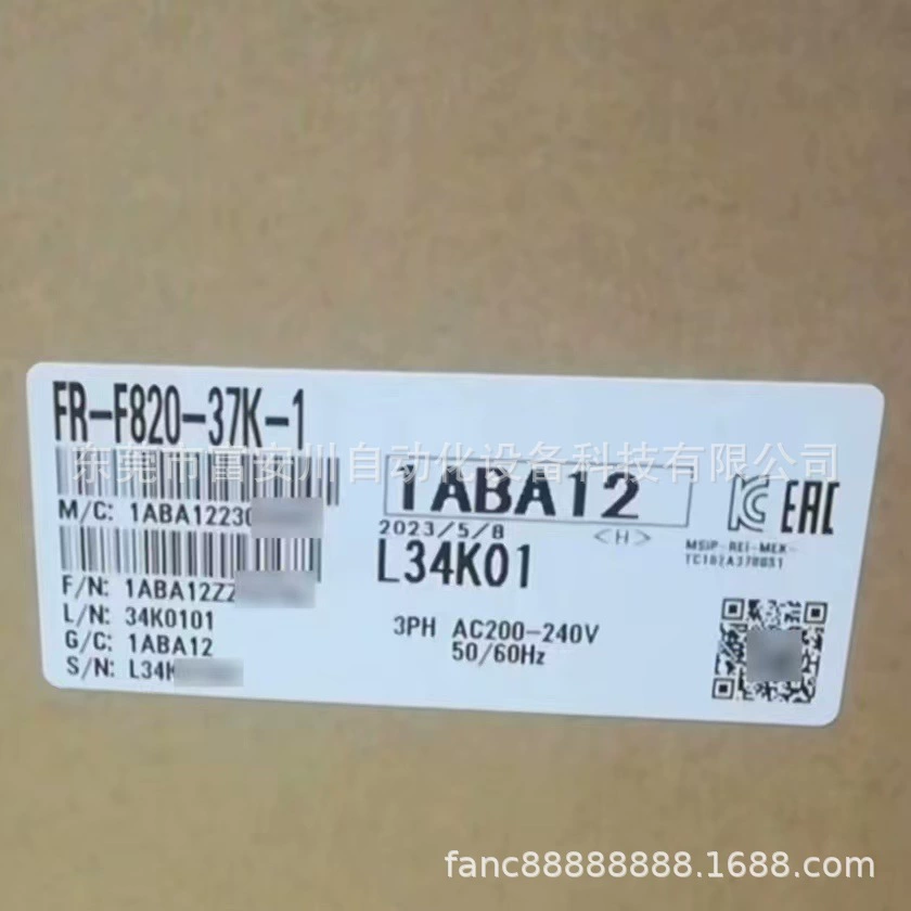 FR-F820-37K-1 Mitsubishi/Mitsubishi новый оригинальный инвертор, цена договорная
