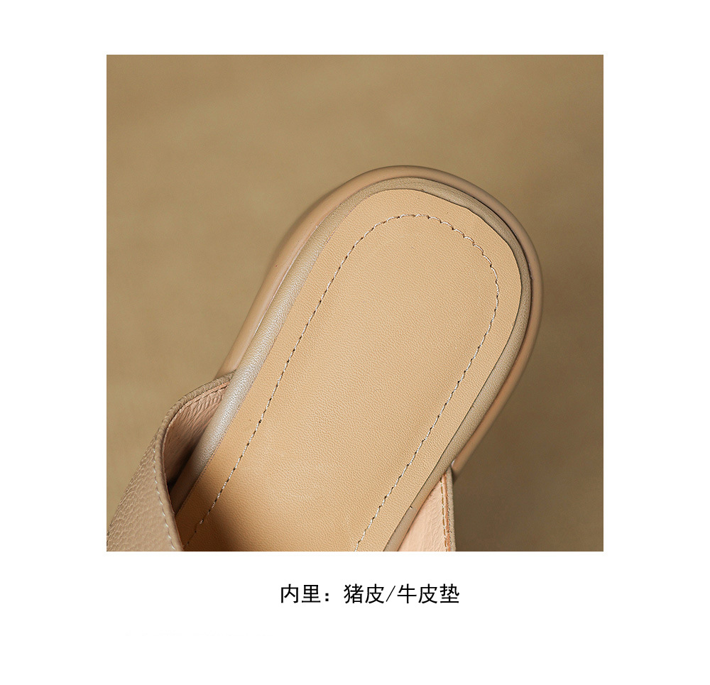 Sandal nữ hở mũi dệt da dê gót cao 7 cm — màu trắng ngà chi tiết 19