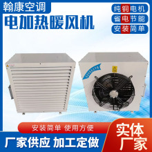 ���I�S��ʽ��ů�L�C�u�i������Bֳ��ˮ����ů�L�C늼ӟ�ȡů�O��