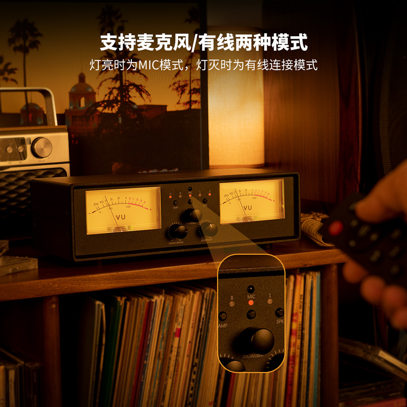 NEOHIPO ET30 amplificador de potencia de dos entradas y dos salidas altavoz seleccione interruptor de aleación de aluminio retro doble VU mesa luz de atmósfera