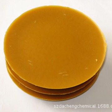 供应黄蜂蜡 白蜂蜡