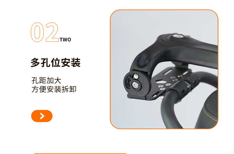 Tingfeng Shiguang T2 No.9 E300 Q85C M5 MZ M95C N70C Mechanic Electric Vehicle Lumbar Support Backrest
