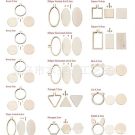 木质工艺品;塑料工艺品;圣诞装饰品