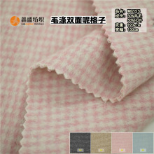�ֻ���Ӧ��Ӻ�˫��Сǧ���������ʱװë������W82715