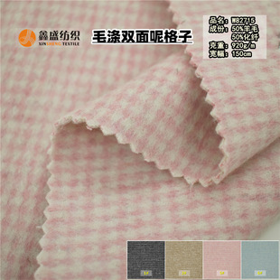 �F؛������Ӻ��p��Сǧ�B�������וr�bë������W82715