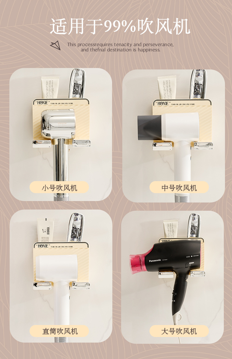 详情页切页画板 4.jpg