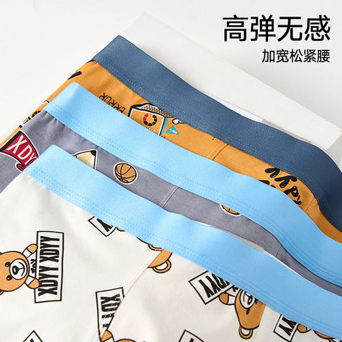 Men's pure cotton wholesale straight-leg pants with cartoon prints four-sided underwear trendy comfortable men's dropshipping underwear