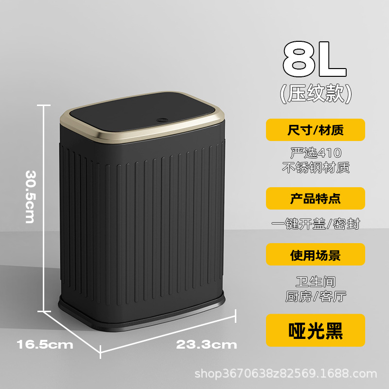 Acero inoxidable prensando la cubierta de la basura doméstica gran 15L cocina sala de estar hotel con cubierta nueva cesta sala de estar