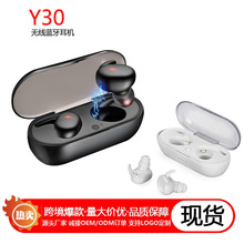 跨境电商Y30 Y50无线蓝牙耳机5.2入耳式Y60数显降噪运动耳机批发