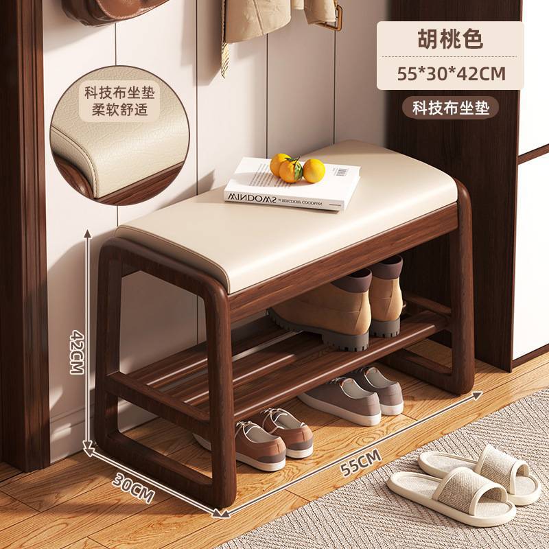 【고급 고무나무❤️사다리꼴 강화 모델] 월넛 컬러 55cm + 오프화이트 테크놀로지