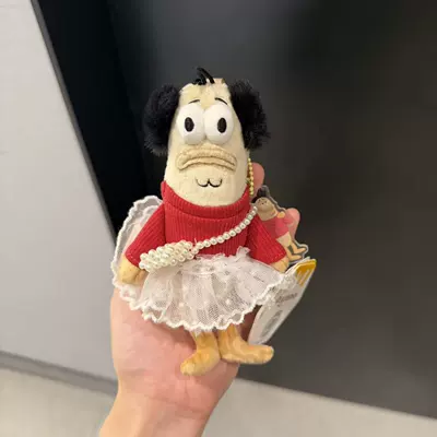 Toy Funny Dumb Fish: Pluş açarlıqlar - the-gauze-skirt-and-pearls-are-wrapped-up-so-bald-small-pendant-genuine-authorization
