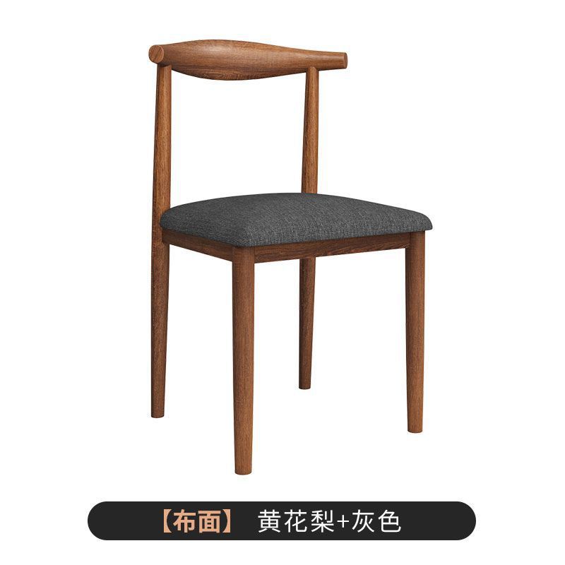 월넛 컬러 [다크 그레이 패브릭] 오렌지와 그린 컬러